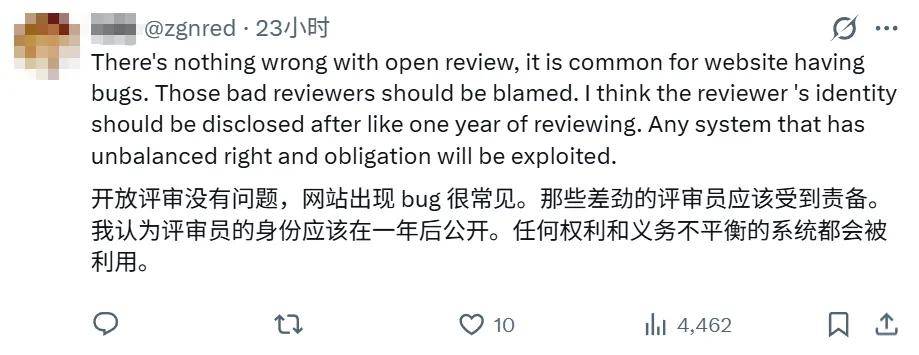 影響有多大？ICLR開盒大瓜后，OpenReview公布真相