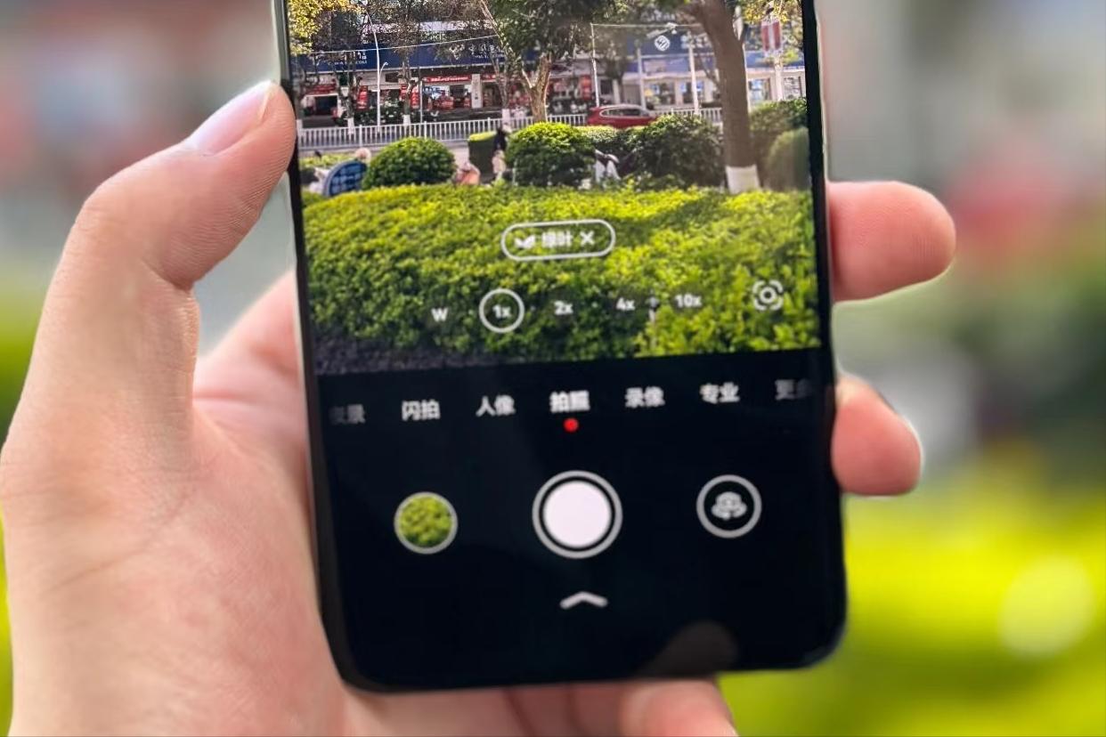 华为开启清仓模式,鸿蒙OS+百倍变焦+5500mAh,国补后跌至4999元