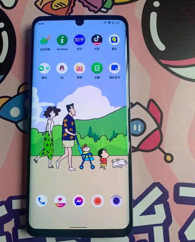 300多元的夏普zero2骁龙855神机!略带“微曲面”新视角