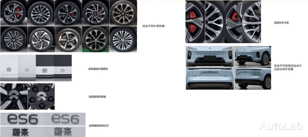 上海车展 | 重磅新车前瞻：腾势跑车对标911、小米YU7首秀存疑？