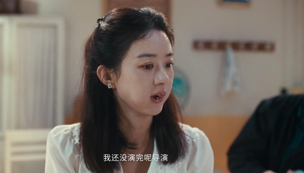 给2025年“进步最大7位女演员”排名，赵丽颖仅第2，第1实至名归