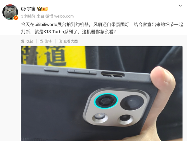 1399起！這些中端新機一發布，又是絕殺