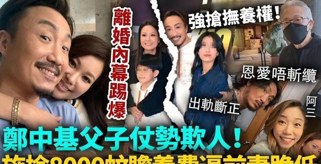 一根藤上三个瓜，内娱冷了这么久的场子又热了