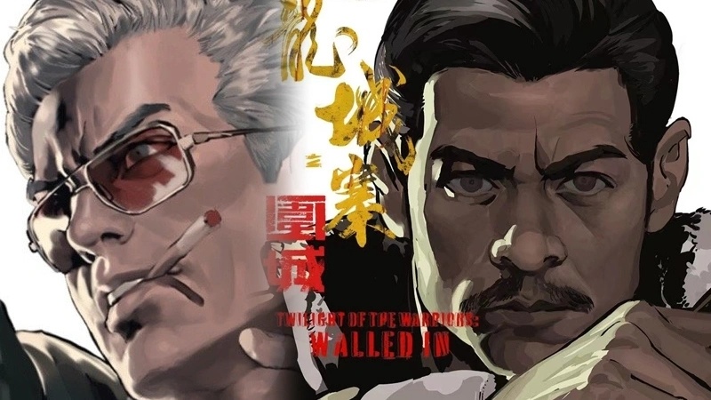 港影：香港电影“生门”，巨片《九龙城寨之龙头》，或年内将启