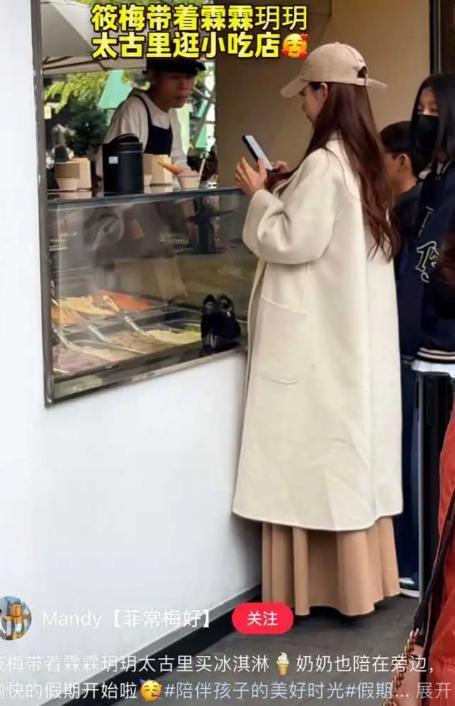 台湾网红曝具俊晔不离台原因，合约捆绑与S家利益，双方早有默契