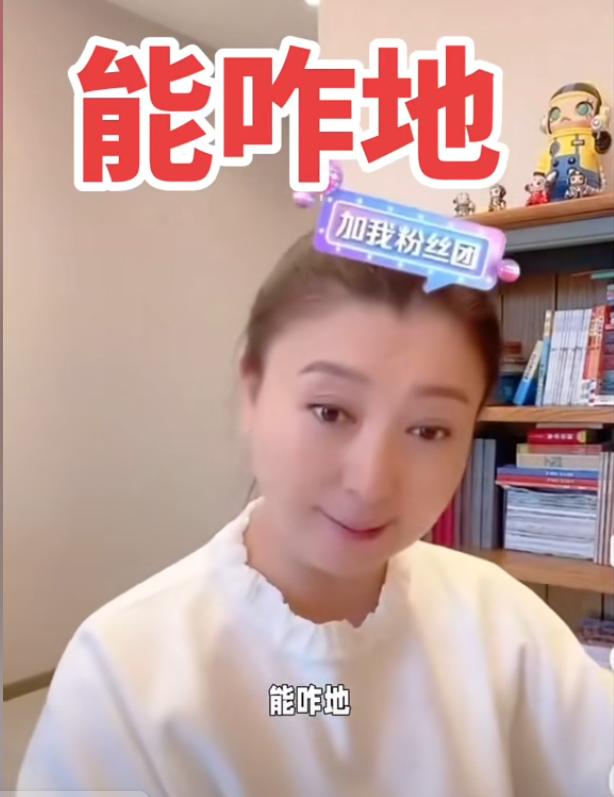 闫学晶事件再升级！官媒下场发文锐评，言辞犀利，句句直戳她心窝