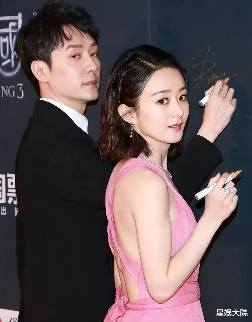 他俩竟然谈恋爱了？