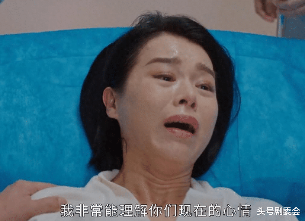 《蛮好的人生》大结局：唐玲死磕李青青，丁致远两次都选邱丽苏