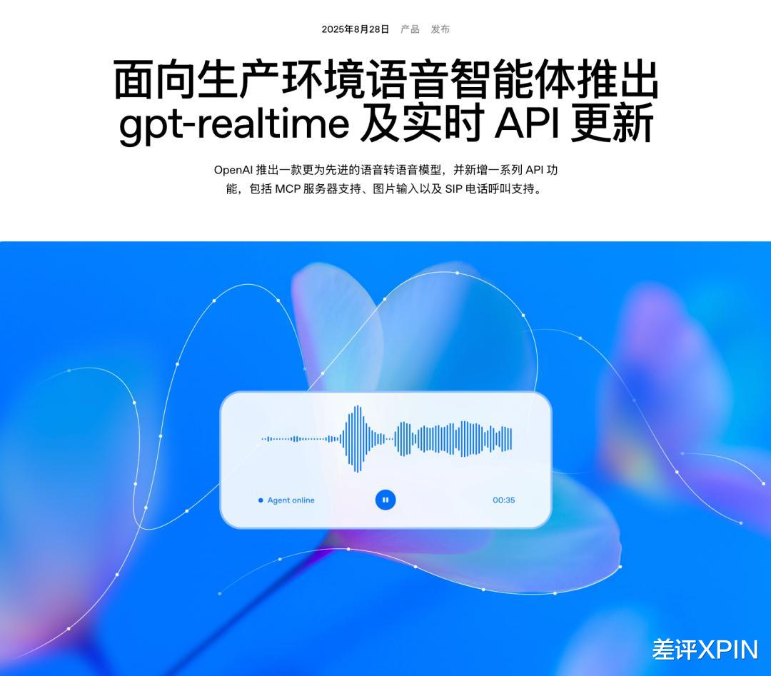 AI時代，地圖到底能不能做好出行規劃？