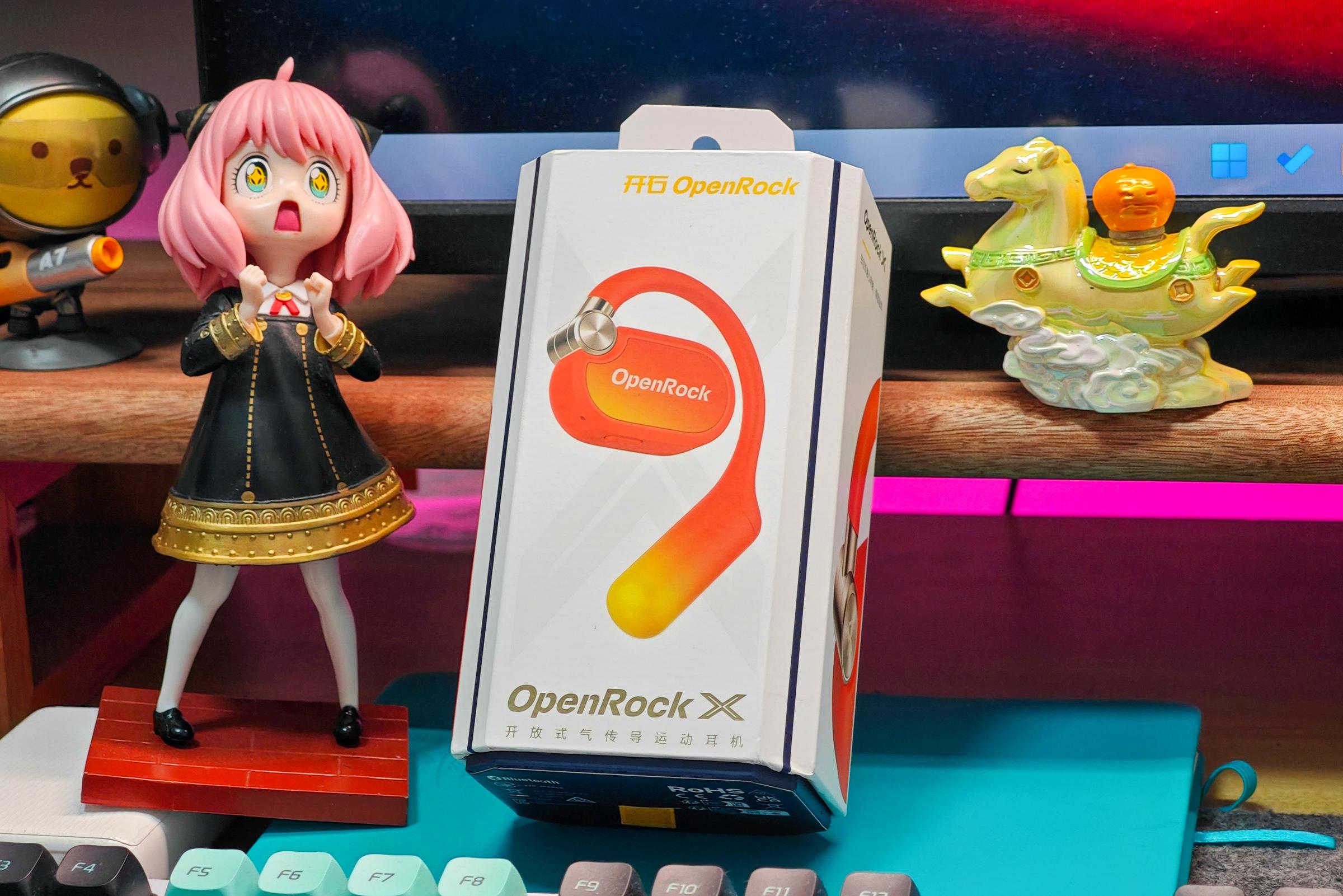 华丽“转身”的开放式耳机，舒适动听更可靠！开石OpenRock X体验