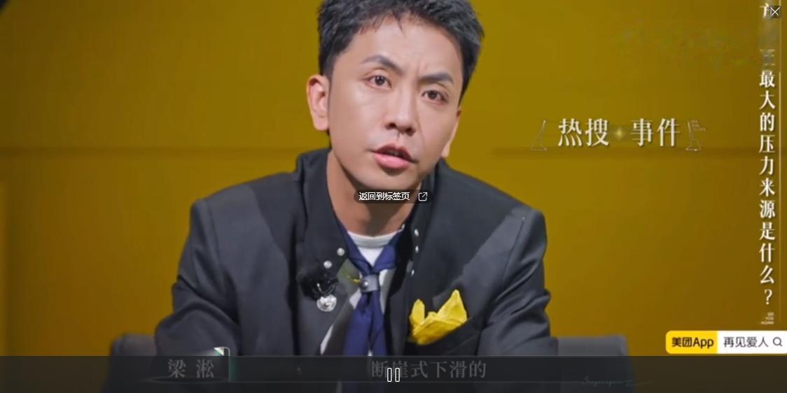 明星夫妻消停点吧！为圈钱上800个综艺，那点破事观众早看腻了