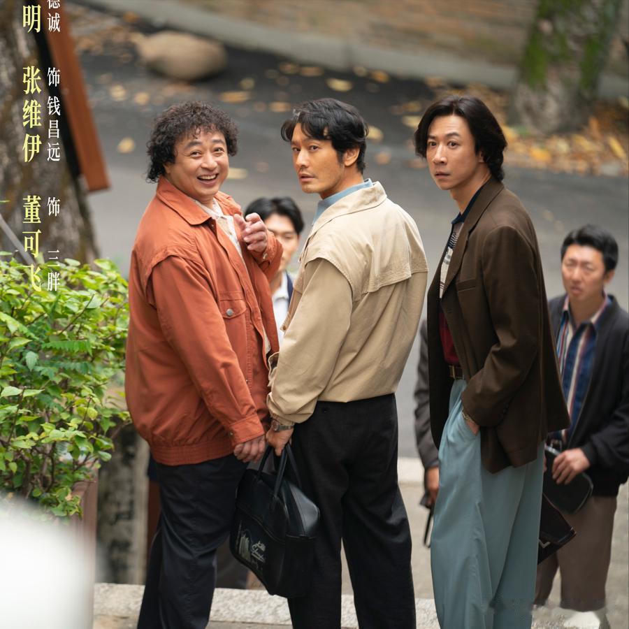 陈梦客串电视剧不到24小时，担心的事发生，表哥黄晓明也被牵连