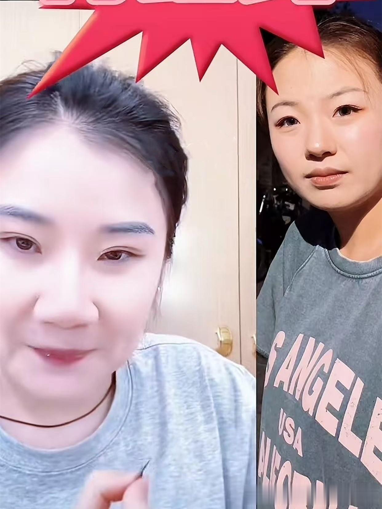 德云社赵芸一后台直播，被问啥时候结婚，陶婉岚解围，一会我俩结