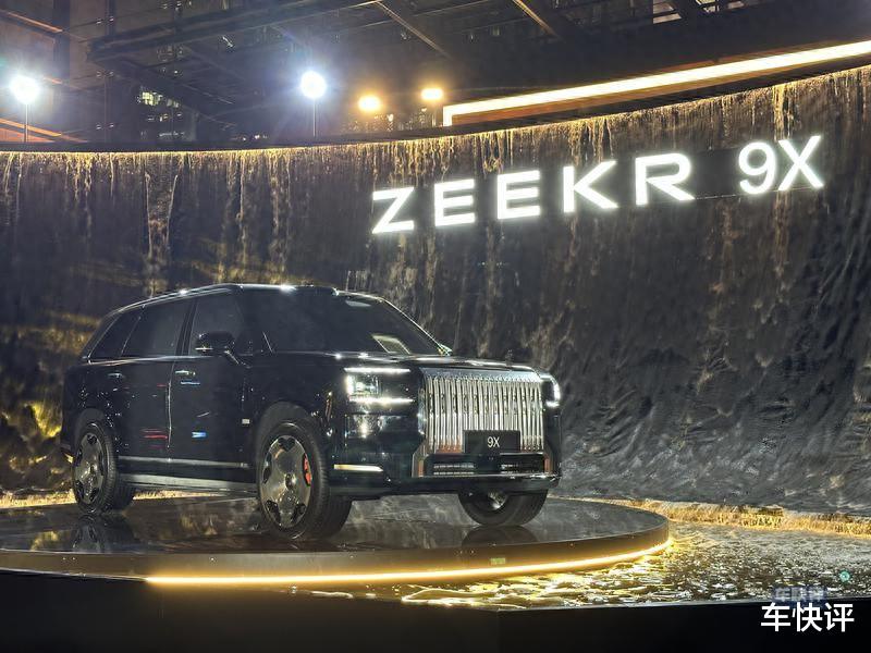 极氪9X正式上市：首搭520线激光雷达，加速性能碾压百万超跑