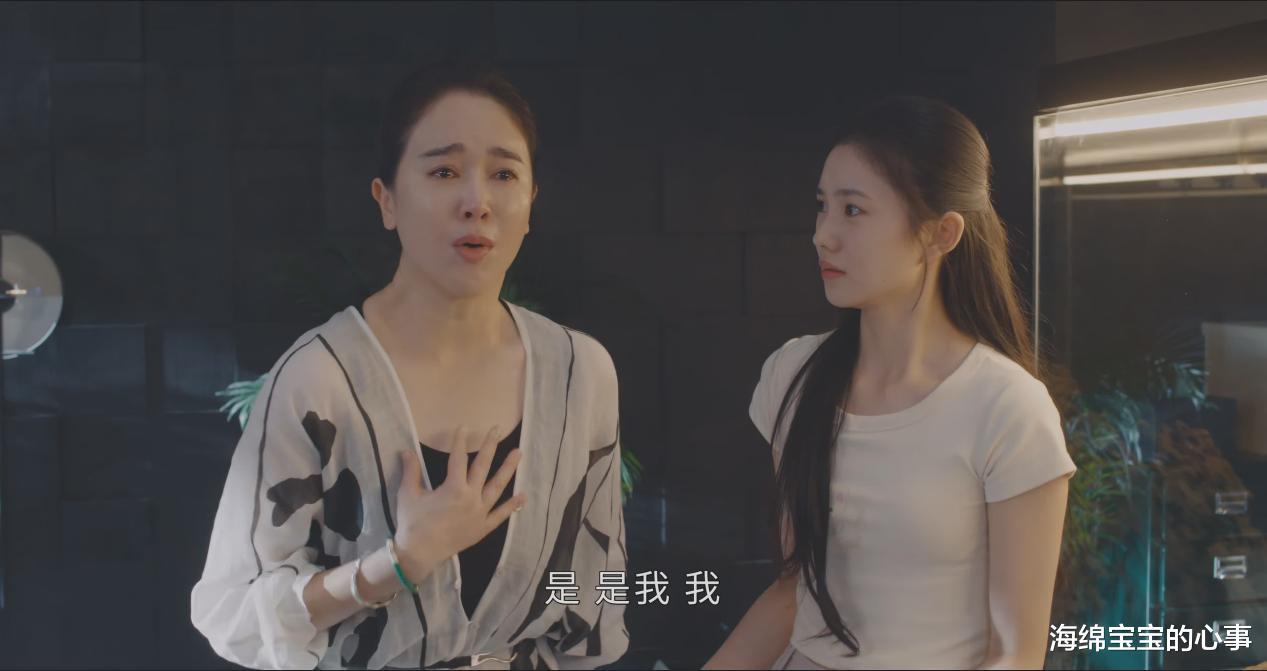 本以为是烂剧,开播后口碑逆袭!宋威龙这次终于选对剧本了!