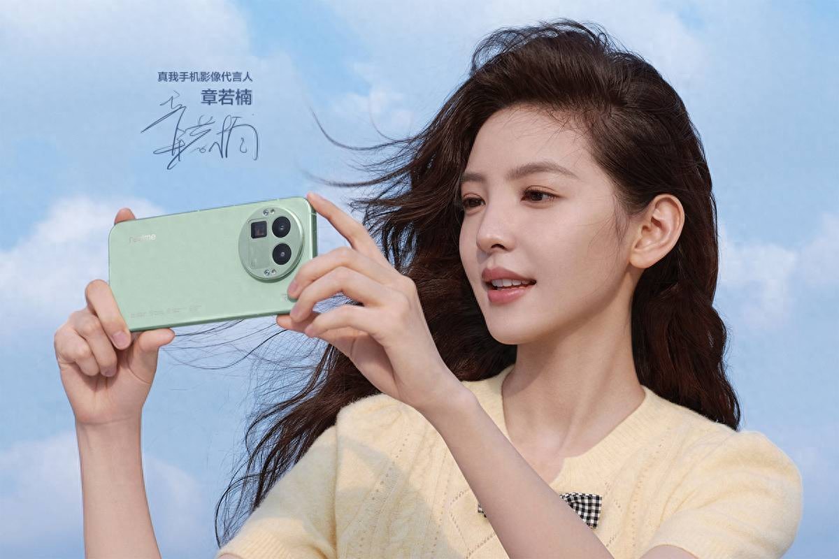 最便宜的新拍照旗艦！一篇文章看懂真我GT8系列都有哪些賣點