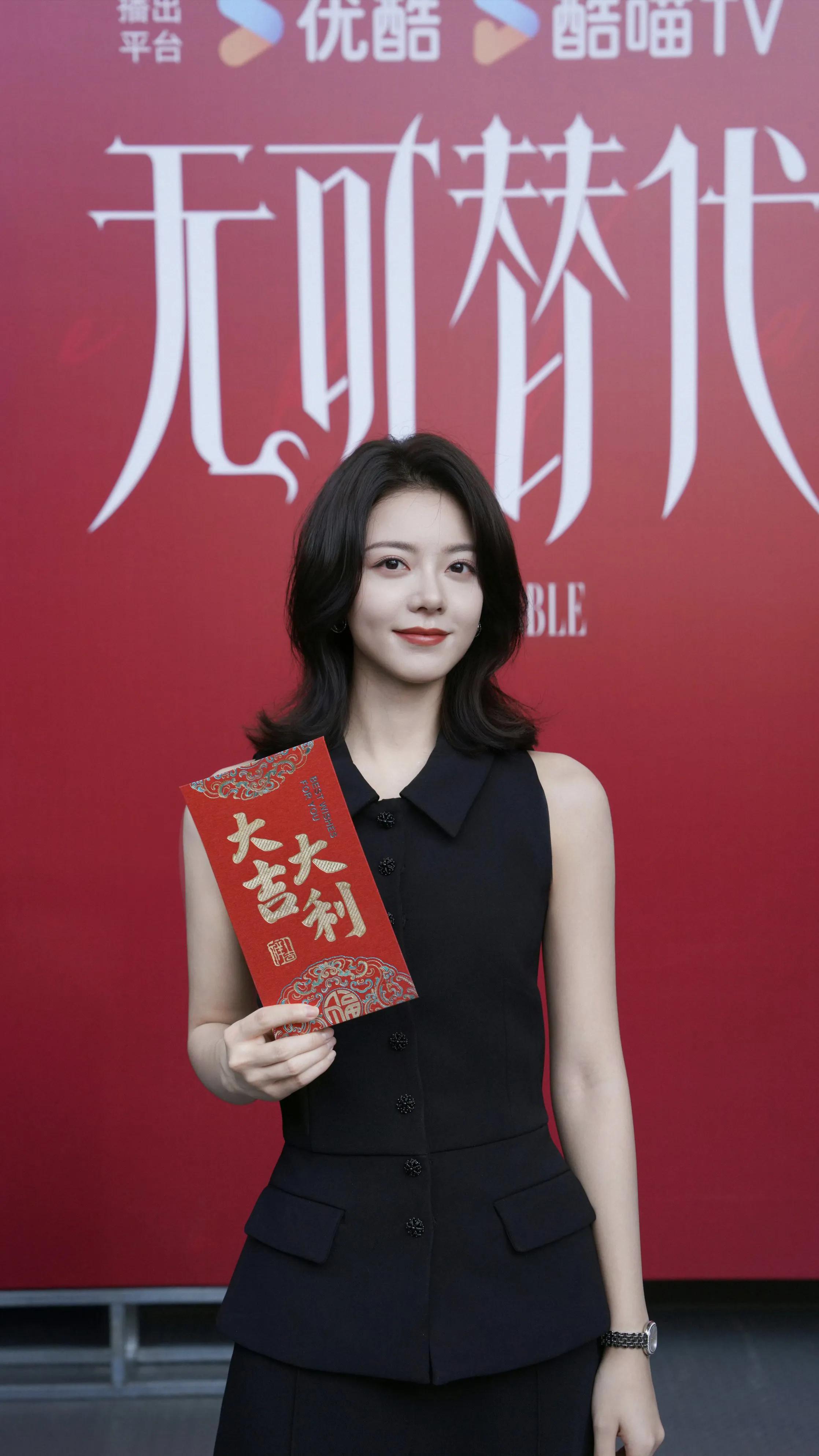 赵今麦长的越来越标致了,赵今麦壁纸