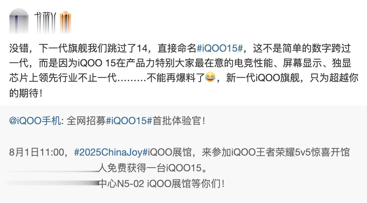 新一輪旗艦手機大戰將至，影像持續進化，AI或是新的勝負手？