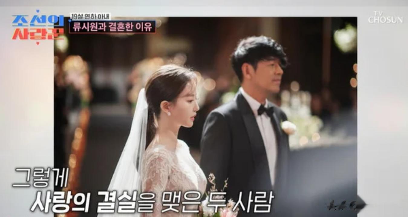 韩国男星53岁二婚，娶小19岁妻子！女方母亲强烈反对，他一招说服