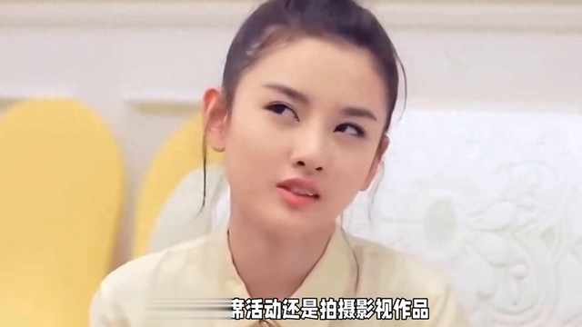 为什么宋祖儿能“满血复活”