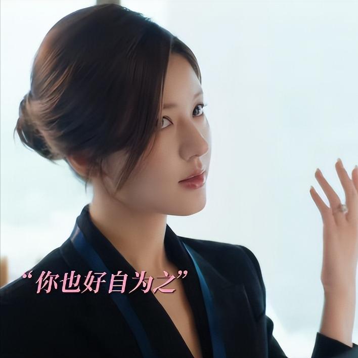 变脸太快?赵露思凭《许我耀眼》刚收获好口碑,一个举动又露馅了