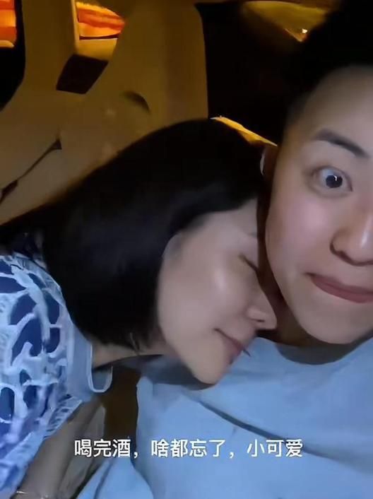 叶海洋同性恋传闻曝光,女友亲密合照引网友热议