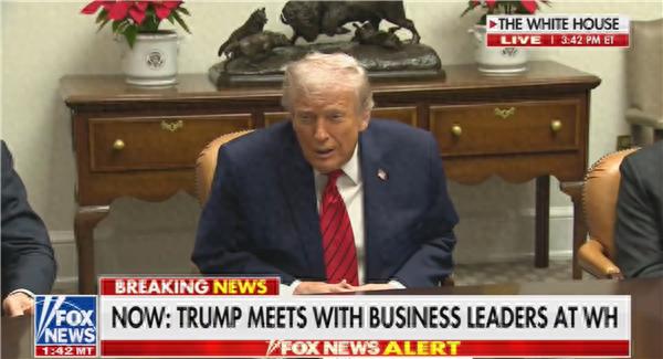 特朗普直播談到6G：有什么用？能讓你更深入看清別人皮膚嗎