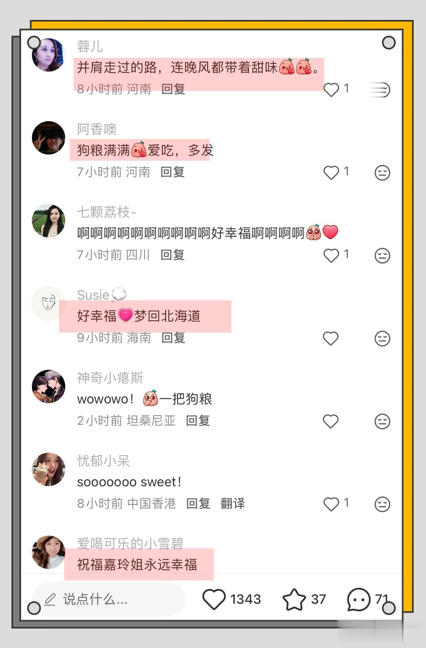 63岁梁朝伟与60岁刘嘉玲深夜在马德里街头散步，手牵手，好浪漫！