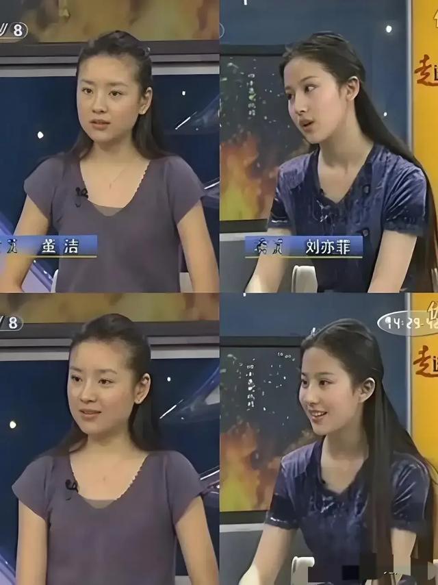 被董洁新的路透造型惊艳了,45岁的她古装好美,气质温婉清丽脱俗