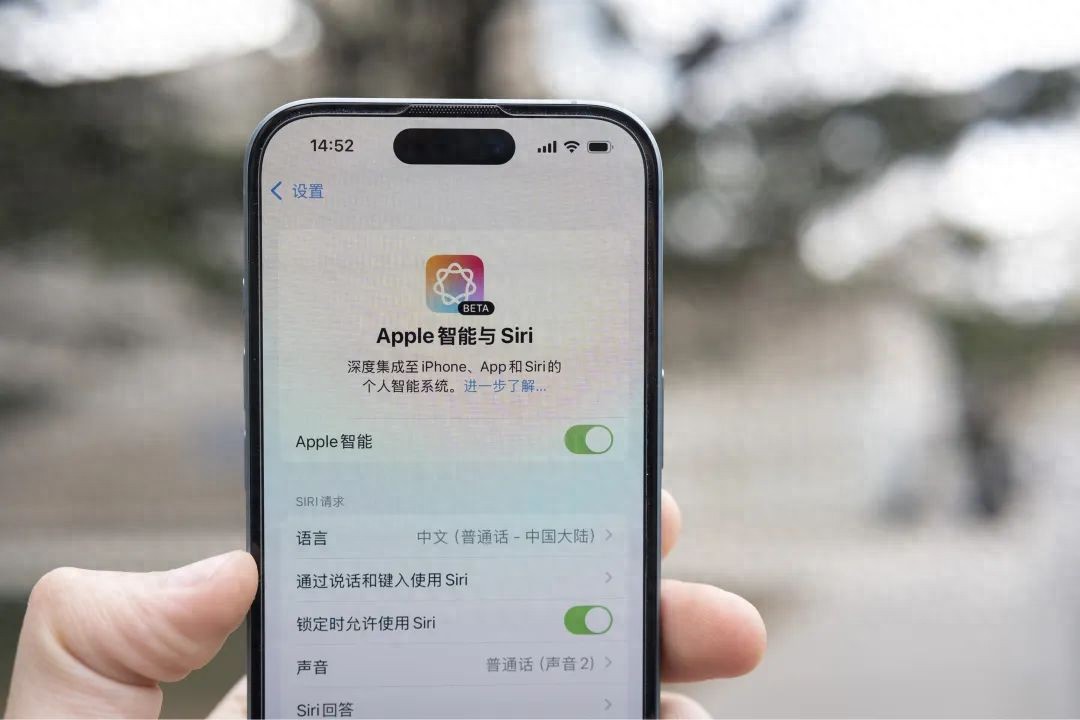 蘋果 AI 下半場：年底問世的新 Siri，要徹底改變 iPhone 的交互
