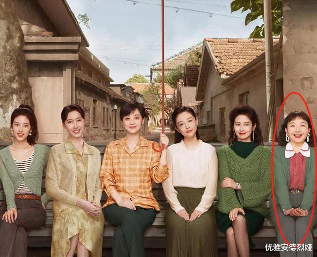 电视剧遭下架、节目背刺宋丹丹，这一次就连尔冬升都“救”不了她