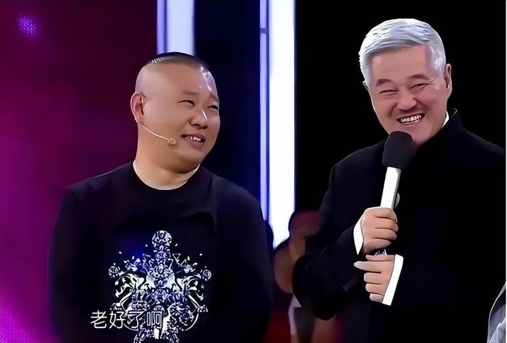 郭德纲“约谈风波”后，曲协正面回应，赵本山也许真“看走眼了”