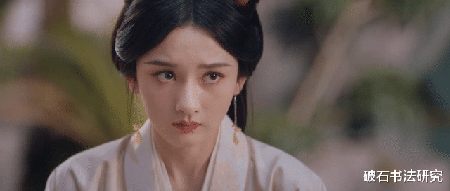 《折腰》:魏劭为何一直看不上自己的表妹郑楚玉?