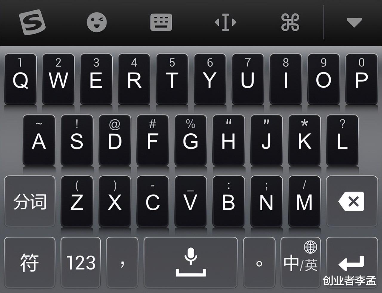 华为的鸿蒙折叠电脑虚拟键盘带来3大革命，值得电脑厂商学习！