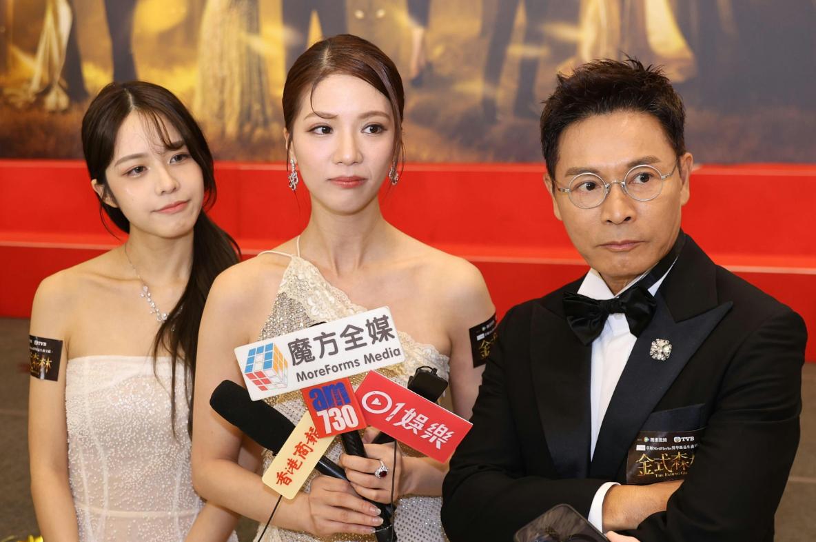 郭晋安庄子璇传父女恋后首同台，大会安排陈晓华加入采访缓冲尴尬