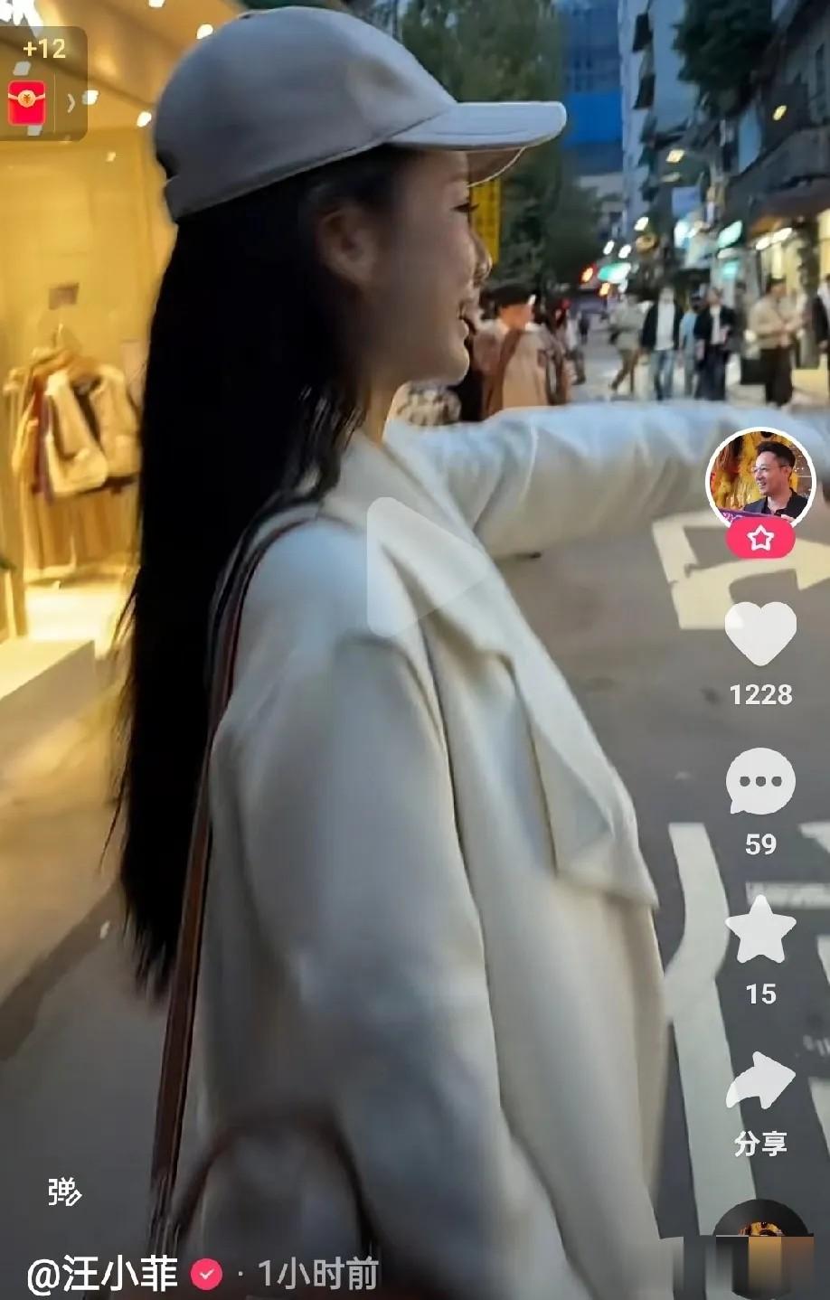 汪小菲带孕妻+儿女逛吃街边摊，被马筱梅的烟火气治愈了！