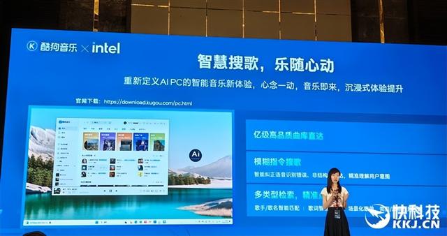 完美的六边形战士!Intel奉上AI高静游戏本:9大厂力捧