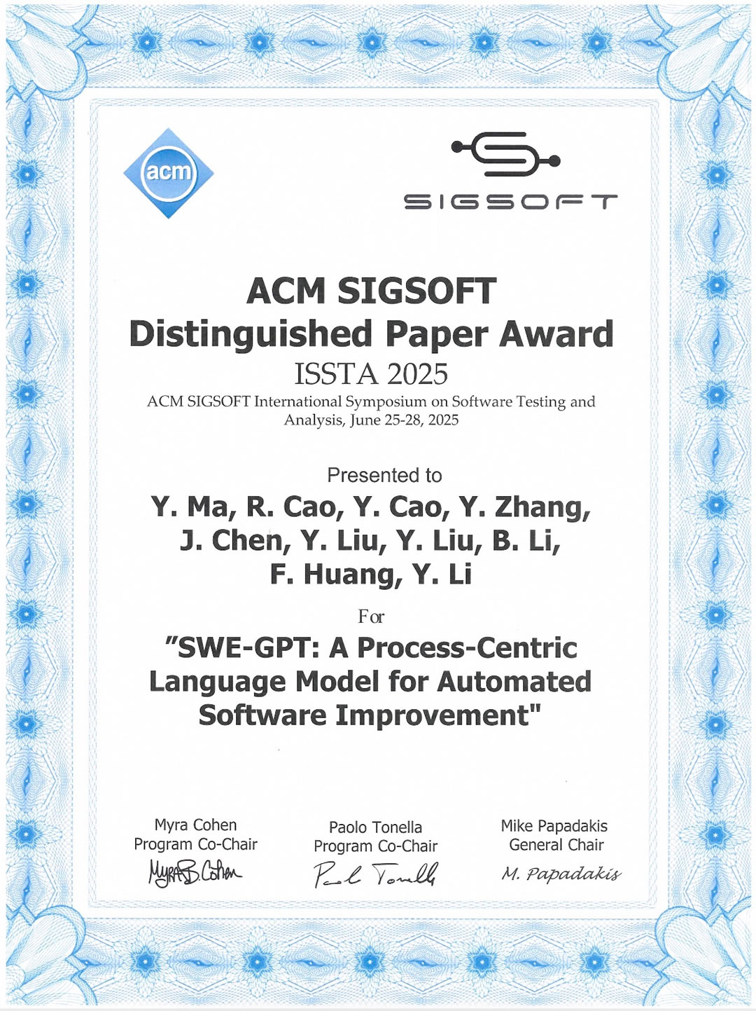 通義靈碼軟件工程大模型獲國際頂會杰出論文獎，復雜問題解決率刷新開源紀錄