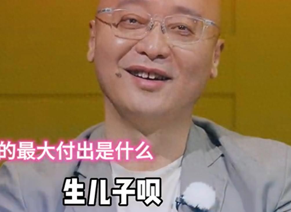 邓莎离婚净身出户,自己在京买了房,不确定前夫会把财产留给儿子