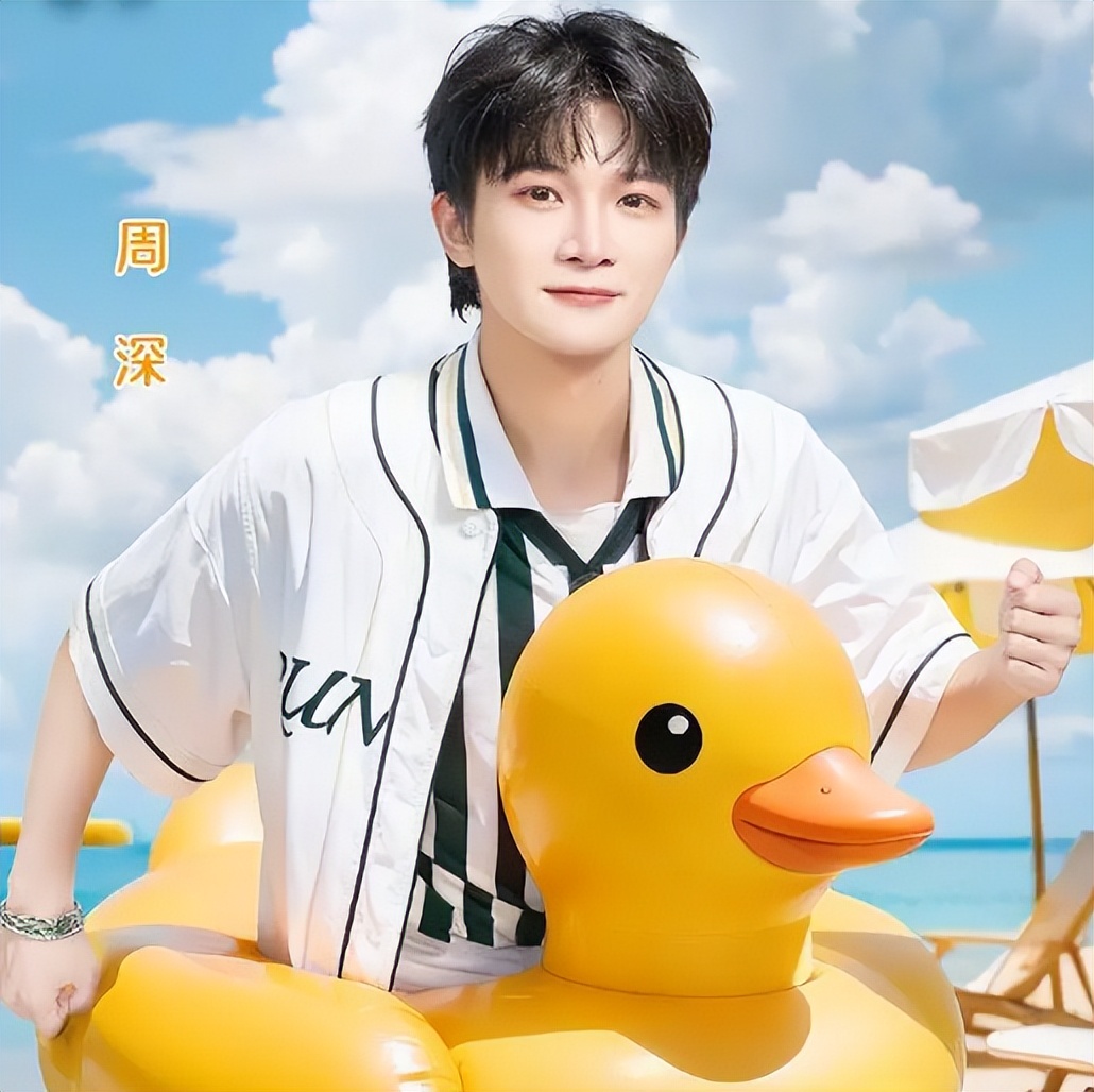 外交部发言人赵立坚“点名”,暴露周深真实处境,原来那英没说错