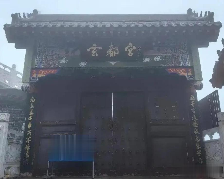 发生了什么？明星组团去大孤山转圈祈福，到底是在为谁“转运”？