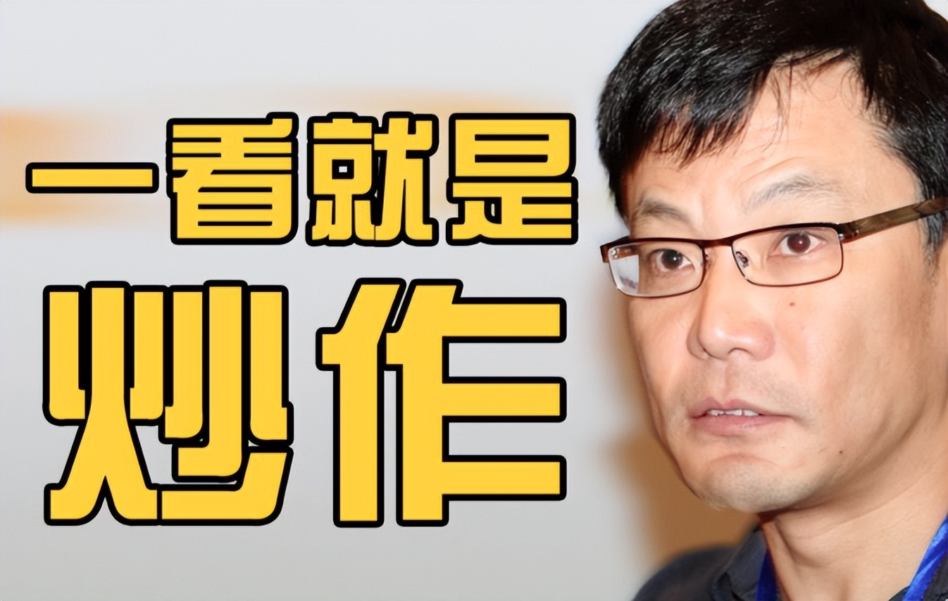 演都不演了？李国庆给李亚鹏捐款不到24小时，恶心的一幕出现了