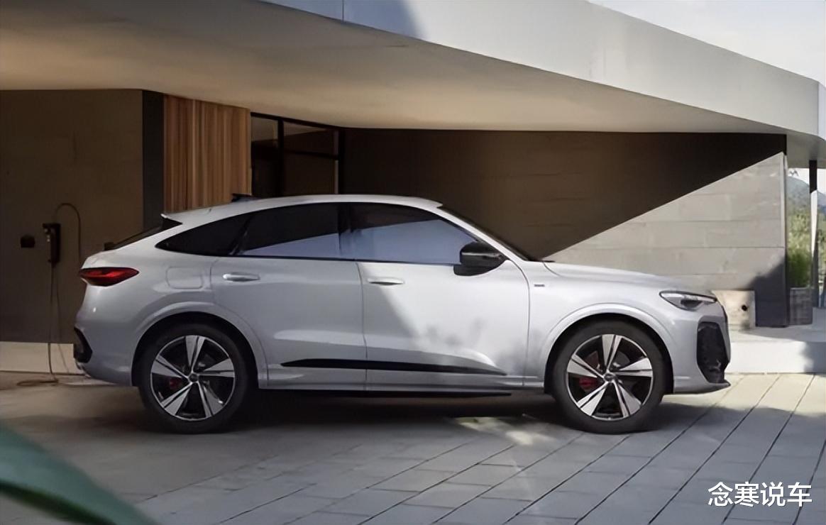 纯电能跑100公里！奥迪新Q5插混版发布，25.9度电池通勤告别油价