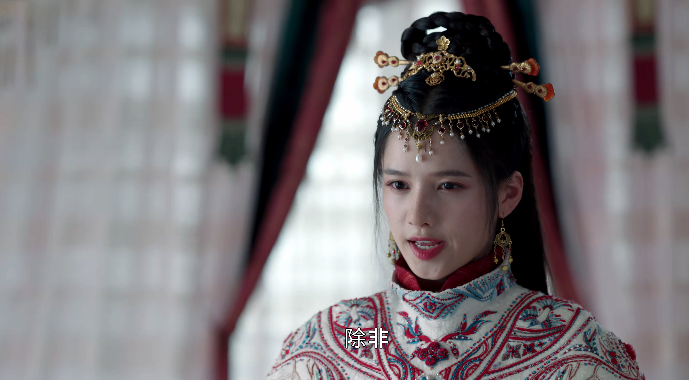 《无名》没捧红她，《藏海传》接着捧，如今26岁搭档肖战，红了