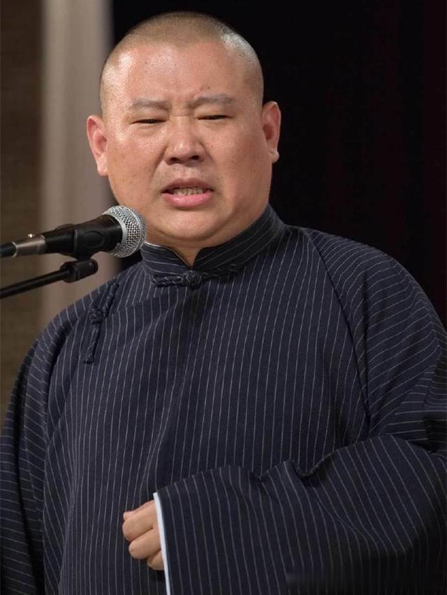 德云社演员停演一年后回归，引热议，不抛弃不放弃，想明白还要你