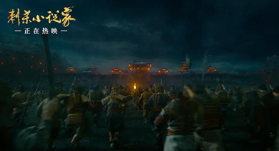 《刺杀小说家2》押对宝，用辛芷蕾接替杨幂，入云龙和屠灵谁更飒