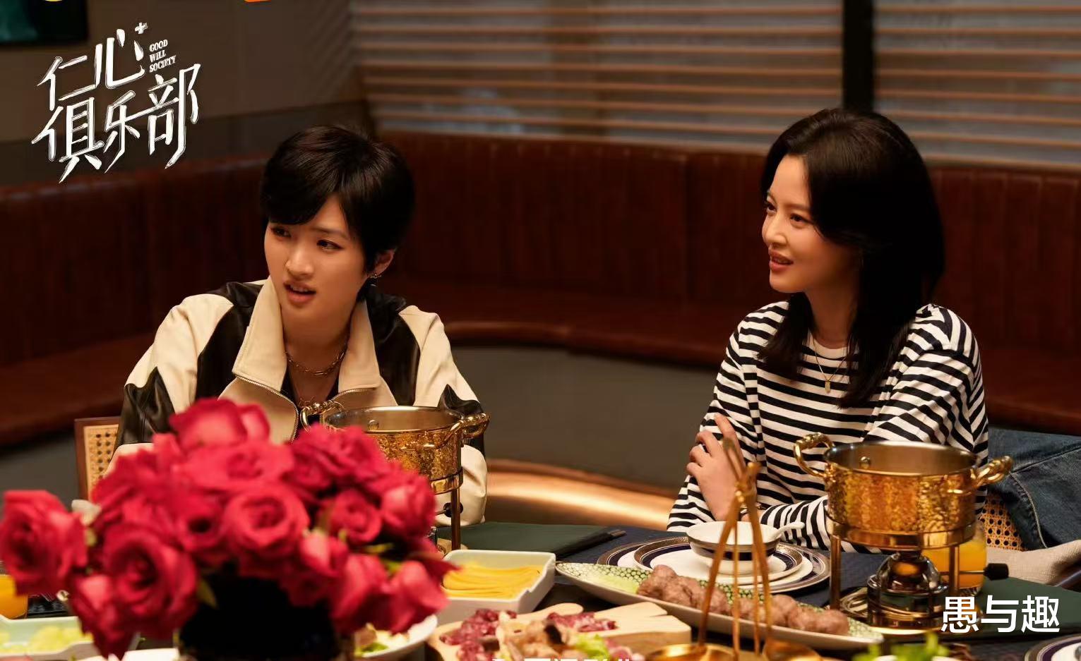 3月12日追剧日历,5部长剧和9部短剧有更新,你正在追哪部剧?