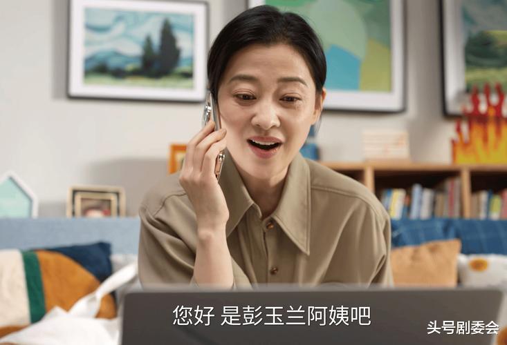 中年女演员不要减肥了，《我的后半生》梅婷和沈佳妮站一起很明显