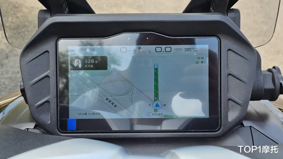 智能踏板标杆，赛科龙RT250真实测评，操控更轻更快