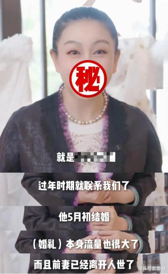 演员刘钧前女友深情追忆大S，字字不提汪小菲，句句戳汪小菲心窝